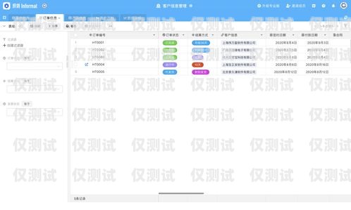 唐山 crm 外呼系統(tǒng)好用嗎？唐山crm外呼系統(tǒng)好用嗎知乎