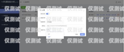 外呼管理系統(tǒng)自動(dòng)撥打，提升效率與精準(zhǔn)度的利器外呼系統(tǒng)自動(dòng)撥號(hào)