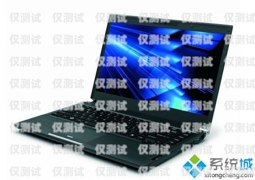 外呼系統必須用筆記本嗎？外呼系統必須用筆記本嗎知乎