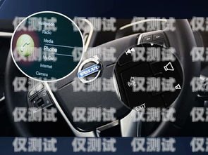 汽車智能語音外呼系統(tǒng)，輕松實(shí)現(xiàn)高效溝通汽車智能語音外呼系統(tǒng)怎么用的