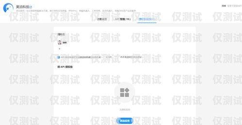 蘇州專業外呼系統，助力企業提升銷售與服務蘇州呼叫中心外包公司