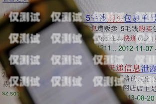 長春電銷封卡的原因及解決辦法最近電銷封卡太嚴(yán)重了