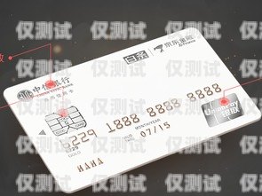 信用卡電銷語的藝術(shù)簡(jiǎn)單的信用卡電銷話術(shù)語音