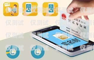 選擇移動手機號，提升 ec 外呼系統效果的明智之選ec外呼系統要用移動手機號嗎