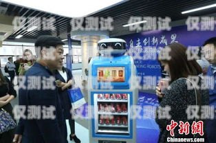 大足縣電銷機器人招聘，開啟智能銷售新時代大足縣電銷機器人招聘信息