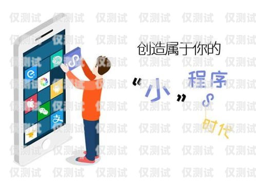 探索廈門電話機(jī)器人市場，哪家能滿足您的需求？廈門電話機(jī)器人哪家好用點(diǎn)