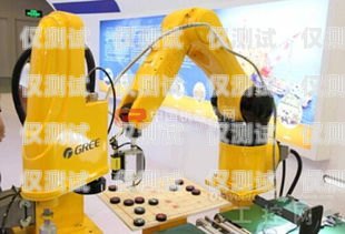 電銷機器人有查的嗎？電銷機器人被嚴(yán)查