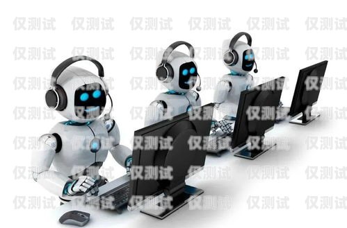 與電話機(jī)器人男友的奇妙戀愛(ài)電話機(jī)器人效果怎么樣?