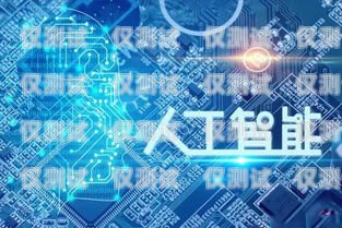 海口 AI 智能電話機器人——提升客戶服務(wù)的創(chuàng)新利器海口ai智能電話機器人功能怎么樣