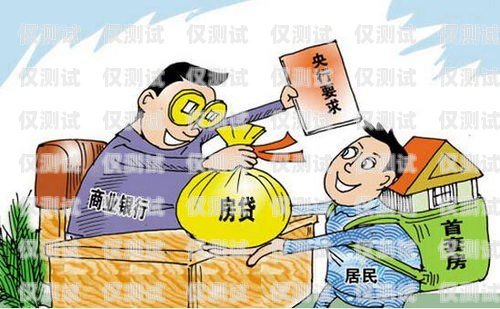 寧波電銷(xiāo)防封卡辦理?xiàng)l件解析寧波電銷(xiāo)防封卡辦理?xiàng)l件是什么