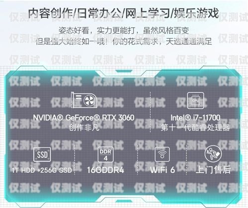 江浙滬電腦外呼系統(tǒng)降價(jià)，為企業(yè)帶來(lái)更多選擇和實(shí)惠電腦外呼系統(tǒng)軟件