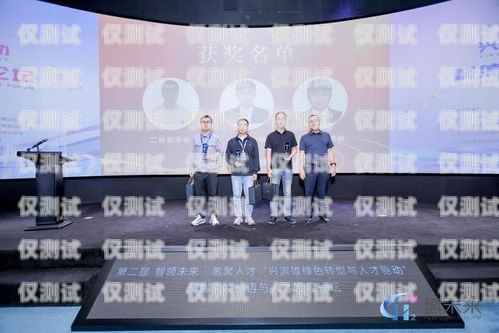 探索安徽華翔云語外呼系統(tǒng)的卓越之處華翔云語客服電話