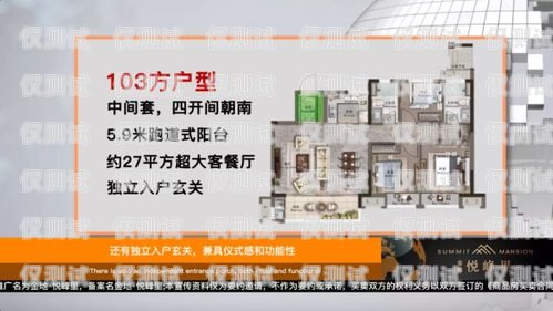 嘉興智能電話外呼系統(tǒng)價(jià)格解析嘉興智能電話外呼系統(tǒng)價(jià)格表