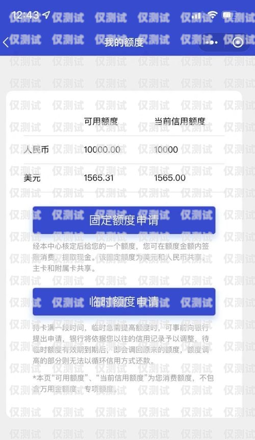 電銷卡會影響征信嗎？知乎文章電銷卡會影響征信嗎知乎文章