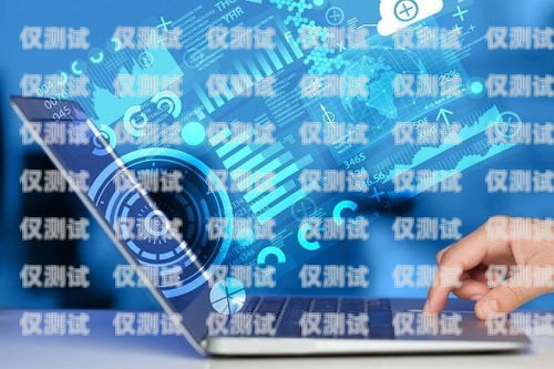 快遞智能電話機器人外呼系統(tǒng)——提升快遞服務(wù)效率的創(chuàng)新解決方案快遞智能電話機器人外呼系統(tǒng)設(shè)計