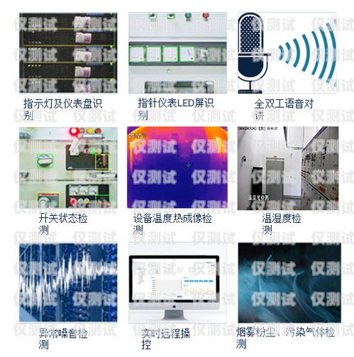 湖北語音電話機器人，助力企業(yè)提升客戶服務(wù)的創(chuàng)新科技湖北語音電話機器人廠家