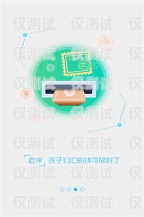 三五電銷卡購買平臺官網(wǎng)查詢系統(tǒng)，便捷、安全、透明的電銷卡購買新選擇三五電銷卡購買平臺官網(wǎng)查詢系統(tǒng)