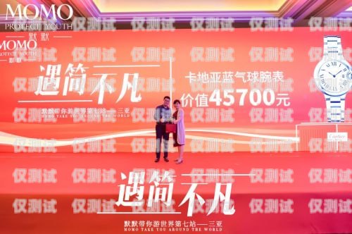 開啟外呼系統加盟代理之旅，共創商業輝煌天津外呼團隊