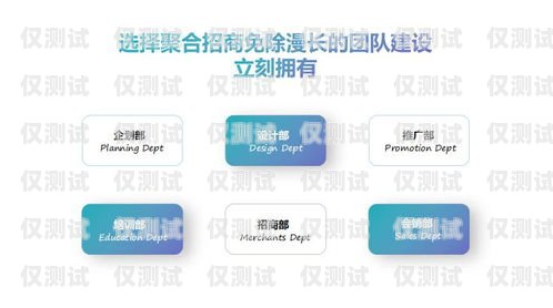 太原 CRM 外呼系統(tǒng)招商，開啟高效客戶溝通的新途徑太原外呼公司