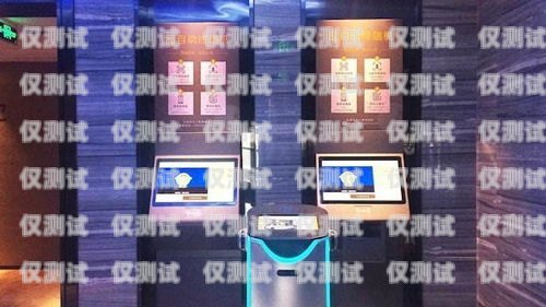 金華電話機器人——提升客戶服務的創(chuàng)新之選金華電話機器人服務中心