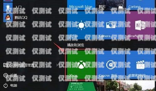 貴陽電腦外呼系統廠家——專業解決方案提供商貴陽外呼公司有哪些