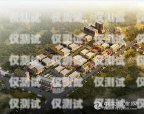 鶴壁電話外呼系統，提升銷售與客服效率的利器鶴壁呼叫產業園干嘛的