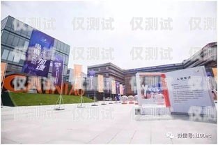 鶴壁電話外呼系統，提升銷售與客服效率的利器鶴壁呼叫產業園干嘛的