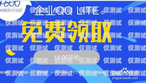 河南電銷專用手機卡，低資費助力企業(yè)發(fā)展河南電銷專用手機卡低資費怎么辦