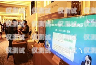 淮南市電話機器人培訓(xùn)中心——開啟智能時代的職業(yè)之旅淮南市電話機器人培訓(xùn)中心地址