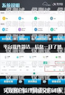 探索訊飛 AI 電話機器人的創(chuàng)新與應用訊飛ai電話機器人怎么用