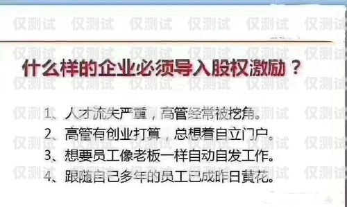 珠海電銷(xiāo)卡遭遇停機(jī)困境，企業(yè)何去何從？珠海電銷(xiāo)卡被停機(jī)怎么辦