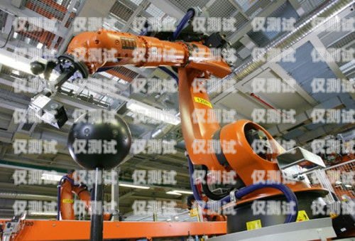 日喀則地區(qū)電話機(jī)器人，提升服務(wù)效率的新選擇日喀則地區(qū)電話機(jī)器人維修