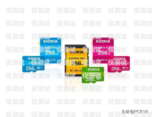 電銷(xiāo)卡選購(gòu)指南，哪些牌子好用？電銷(xiāo)卡有什么牌子好用點(diǎn)的