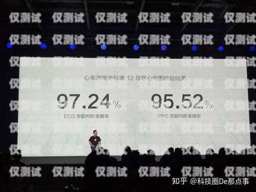 杭州外呼系統招商，開啟智能通訊新時代杭州外呼公司
