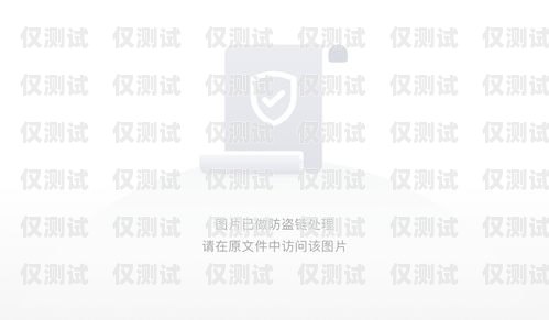 電銷卡選擇攻略，實惠又高效的秘訣電銷用什么卡實惠一點