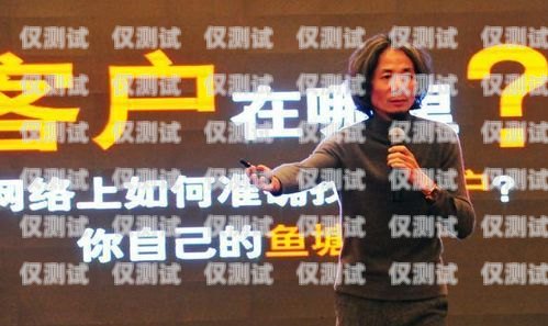 屯昌縣電銷卡——助力企業(yè)銷售的利器屯昌縣電銷卡在哪里辦