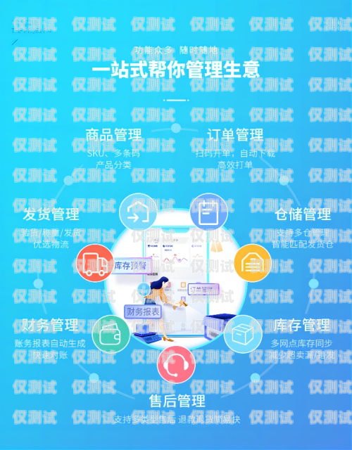 廣西電商外呼系統(tǒng)招商——助力企業(yè)數字化轉型廣西外呼軟件