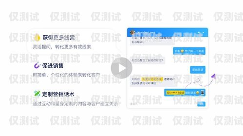 石家莊外呼系統中心，提升客戶體驗與業務效率的關鍵石家莊外呼電話公司