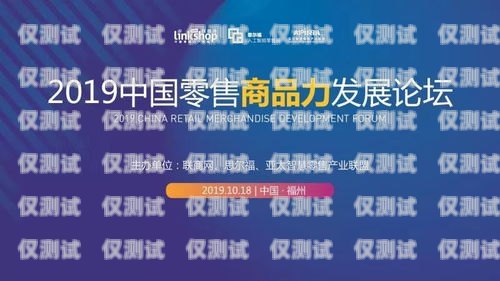 龍巖外呼系統(tǒng)公司，助力企業(yè)提升銷售與客戶服務(wù)的創(chuàng)新力量