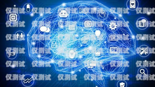溫州 ai 智能電話機器人供應商，助力企業(yè)實現(xiàn)數(shù)字化轉(zhuǎn)型溫州ai智能電話機器人供應商有哪些