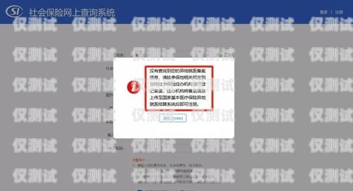 金昌外呼系統(tǒng)哪家好用點？金昌外呼系統(tǒng)哪家好用點