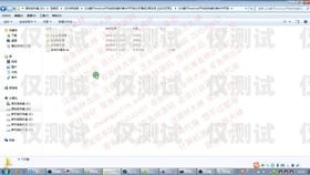金昌外呼系統(tǒng)哪家好用點？金昌外呼系統(tǒng)哪家好用點