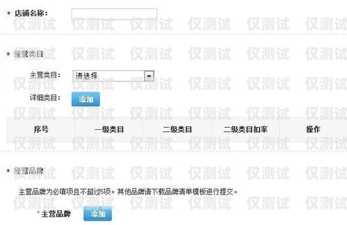 啟客多是一款電商平臺(tái)，提供了一系列的電商解決方案，包括電商平臺(tái)搭建、電商運(yùn)營(yíng)、電商培訓(xùn)等服務(wù)。在電商運(yùn)營(yíng)方面，啟客多提供了一些營(yíng)銷工具和服務(wù)，如短信營(yíng)銷、郵件營(yíng)銷、社交媒體營(yíng)銷等，幫助商家進(jìn)行推廣和營(yíng)銷。啟客多軟件怎么樣