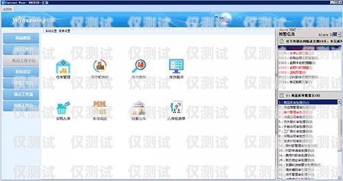 福建自動外呼系統，提升效率的智能解決方案自動外呼軟件效果怎么樣?