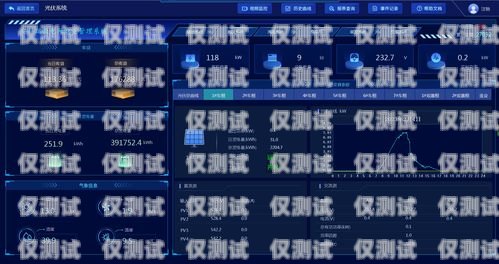 金華語音外呼系統(tǒng)價(jià)格，如何選擇最適合您的方案金華語音外呼系統(tǒng)價(jià)格查詢