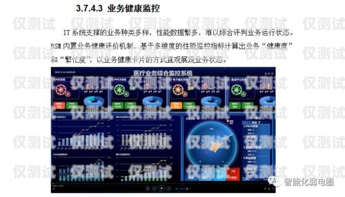 金華語音外呼系統(tǒng)價(jià)格，如何選擇最適合您的方案金華語音外呼系統(tǒng)價(jià)格查詢