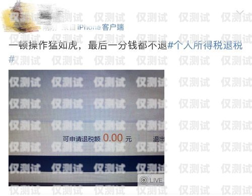 無錫 AI 自動外呼系統多少錢一個月？無錫ai自動外呼系統多少錢一個月啊