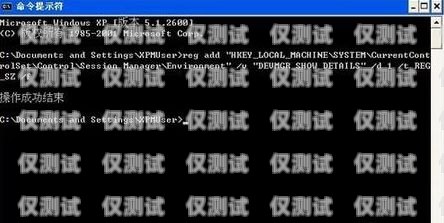 新時達系統(tǒng)外呼按鈕燈不亮的解決之道新時達外呼顯示不亮