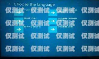 新時達系統(tǒng)外呼按鈕燈不亮的解決之道新時達外呼顯示不亮