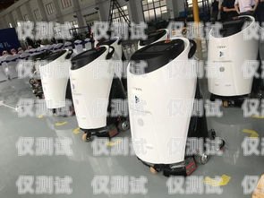 上饒電銷機器人維護中心——專業保障電銷業務的高效運行上饒電銷機器人維護中心招聘